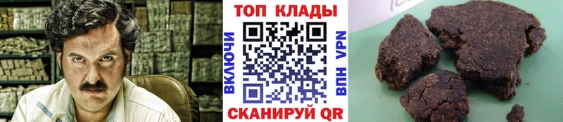 Наркотические вещества Джанкой Каннабис Вейп ТГК ГАШ СОЛЬ Меф мяу мяу COCAIN