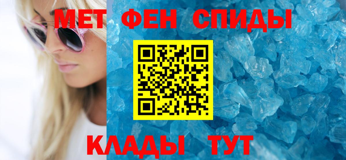 ГАШ Джанкой