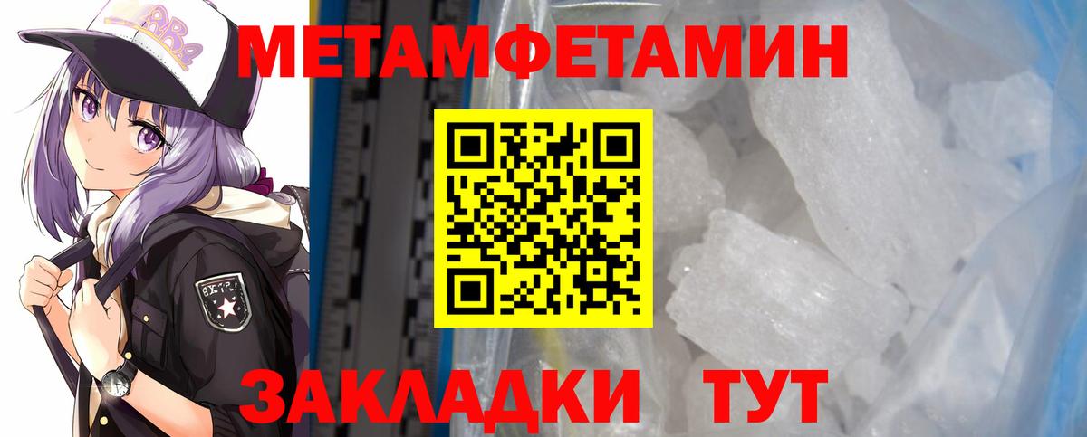 kraken рабочий сайт  Вход с VPN  Джанкой  Амфетамин 98% 