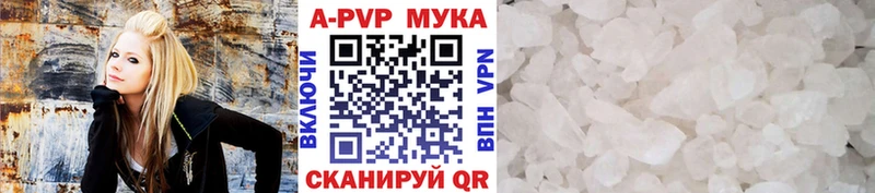 Alfa_PVP СК КРИС Джанкой