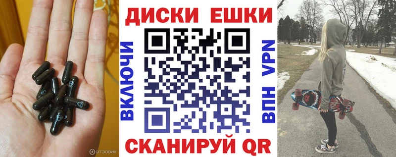 купить   Джанкой  МЕГА ССЫЛКА  Ecstasy louis Vuitton 