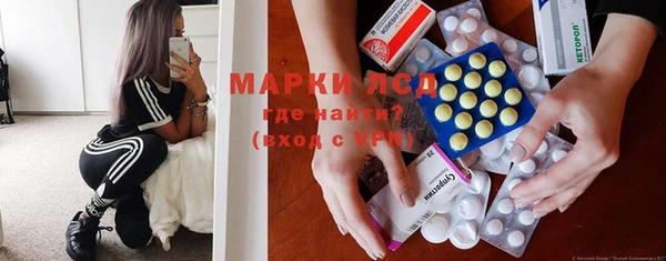 мефедрон Дмитров