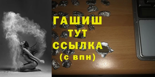 скорость mdpv Александровское