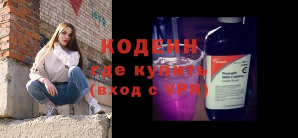 мефедрон Дмитров
