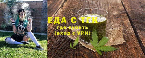 дмт Иноземцево