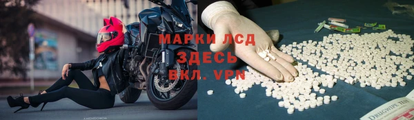 гидропоника Дмитровск