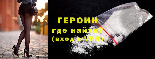 гидропоника Дмитровск