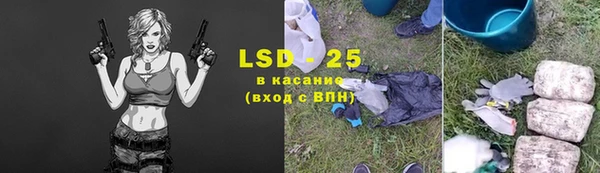 мефедрон Дмитров