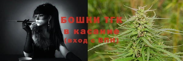 гидропоника Дмитровск