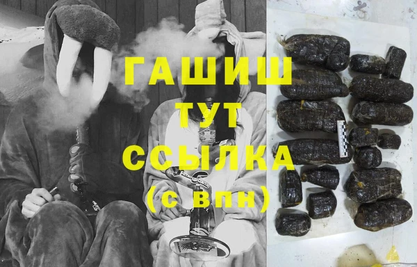 мефедрон Дмитров