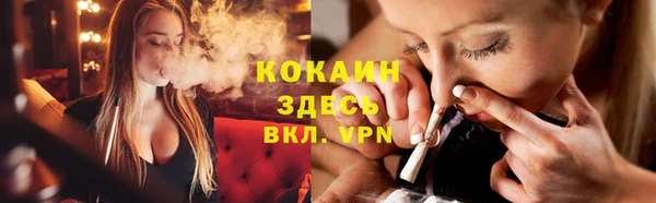 гидропоника Дмитровск