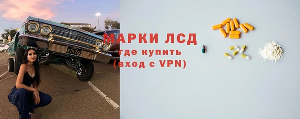мефедрон Дмитров