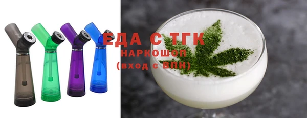 ГАЛЛЮЦИНОГЕННЫЕ ГРИБЫ Дмитриев
