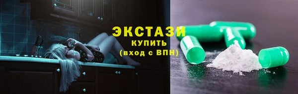 дмт Иноземцево