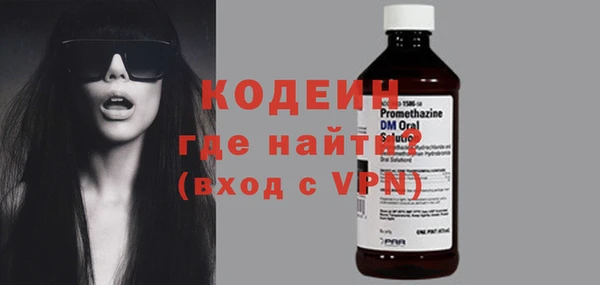 мефедрон Дмитров