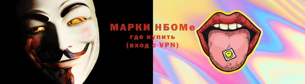 гидропоника Дмитровск
