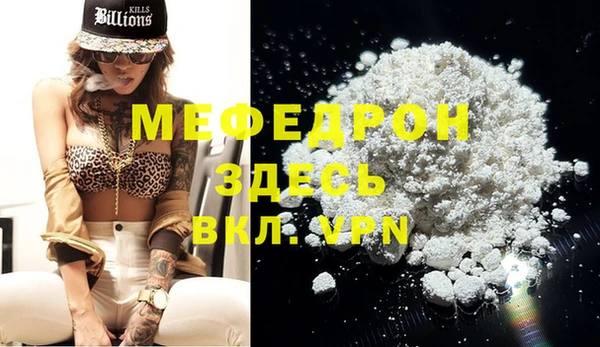 гидропоника Дмитровск