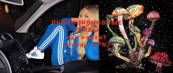мефедрон Дмитров