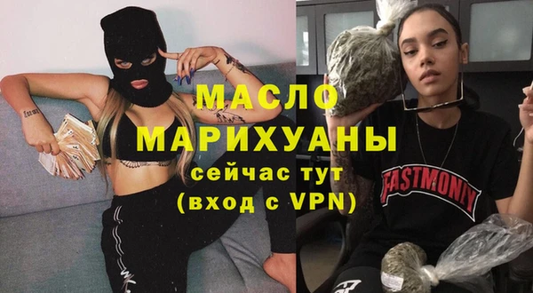мефедрон Дмитров
