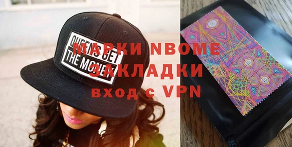 мефедрон Дмитров