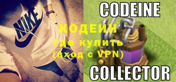 мефедрон Дмитров