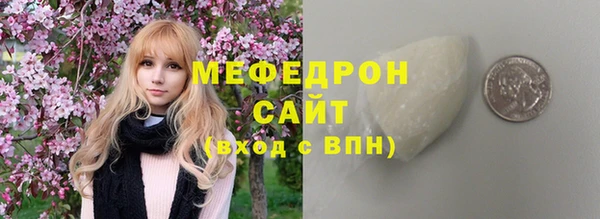 гидропоника Дмитровск
