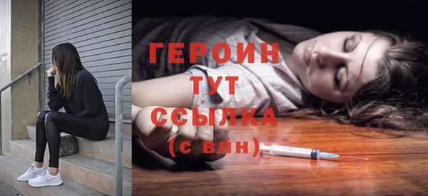 гидропоника Дмитровск