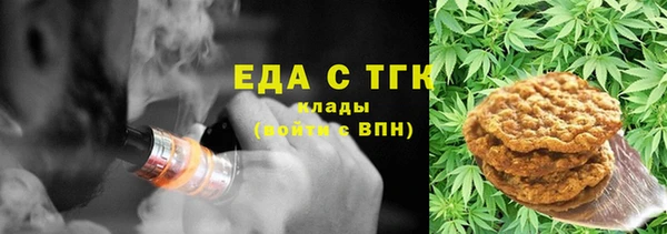гидропоника Дмитровск