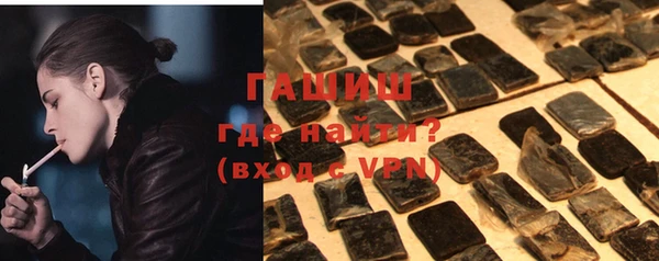 мефедрон Дмитров