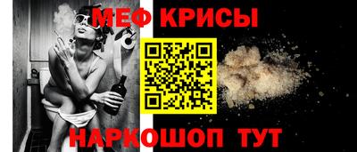 mix Гагарин