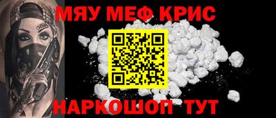 mix Гагарин