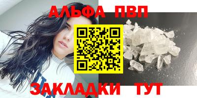 mdma Гатчина