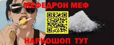 mdma Гатчина