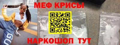 mix Гагарин