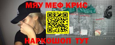 mix Гагарин