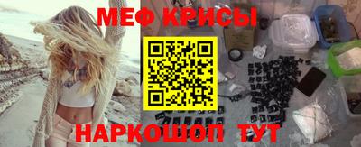mdma Гатчина
