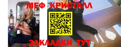 mdma Гатчина