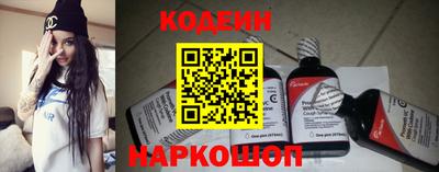 mix Гагарин
