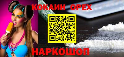 mdma Гатчина