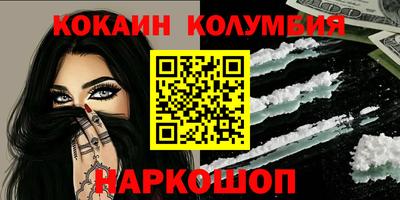 mdma Гатчина