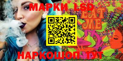 mdma Гатчина