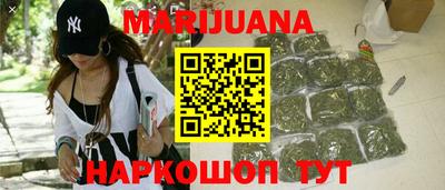 mdma Гатчина