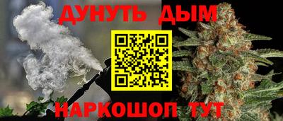 mix Гагарин