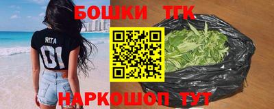 mix Гагарин