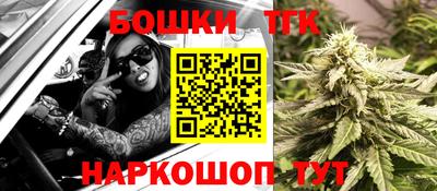 2c-b Волжский