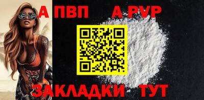 mix Гагарин