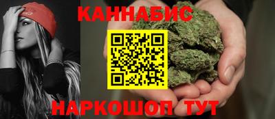 mix Гагарин