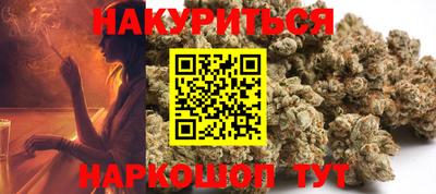 mix Гагарин