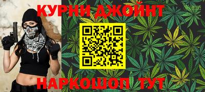 2c-b Волжский