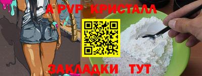 mix Гагарин